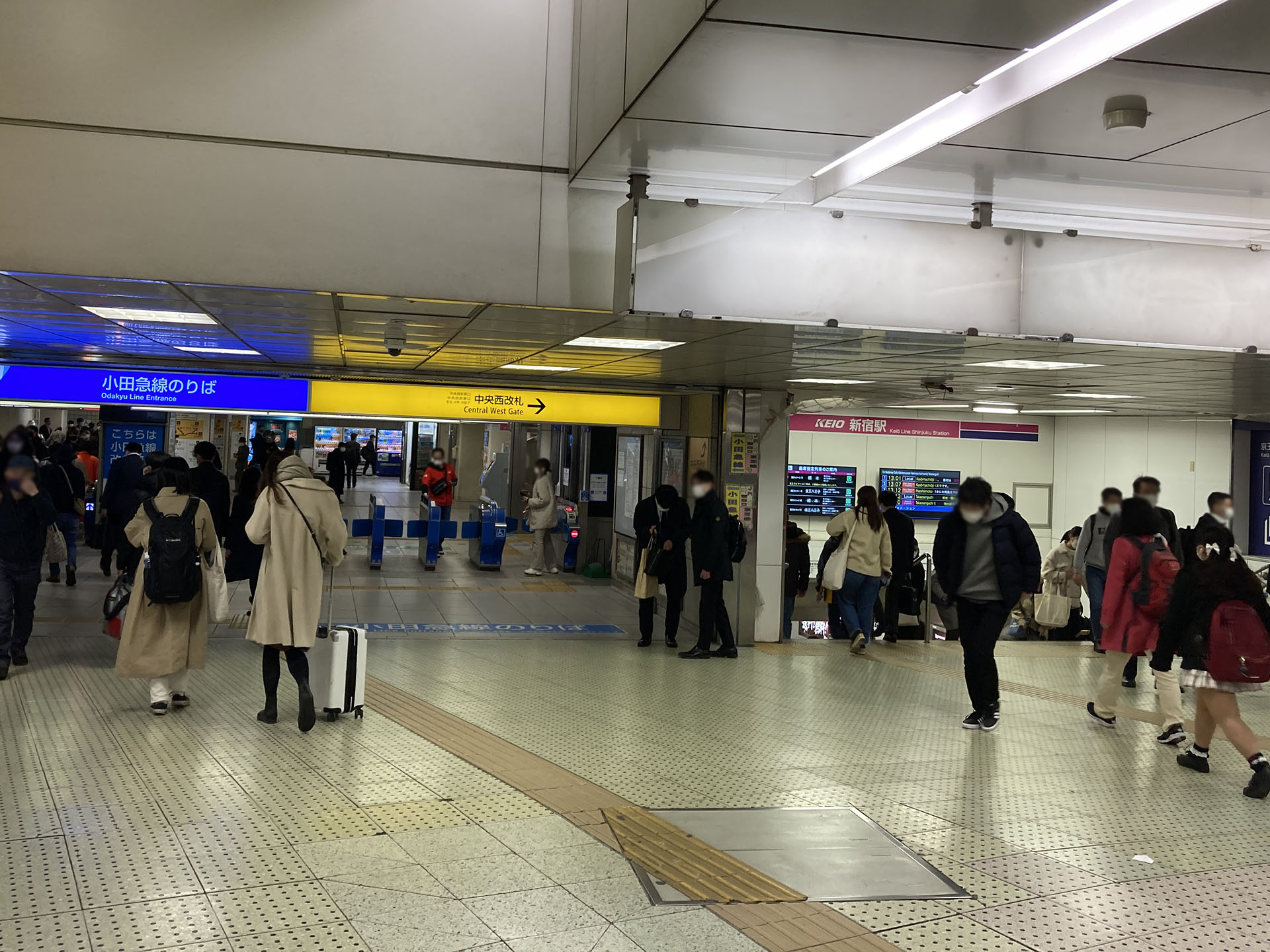 新宿駅中央西改札