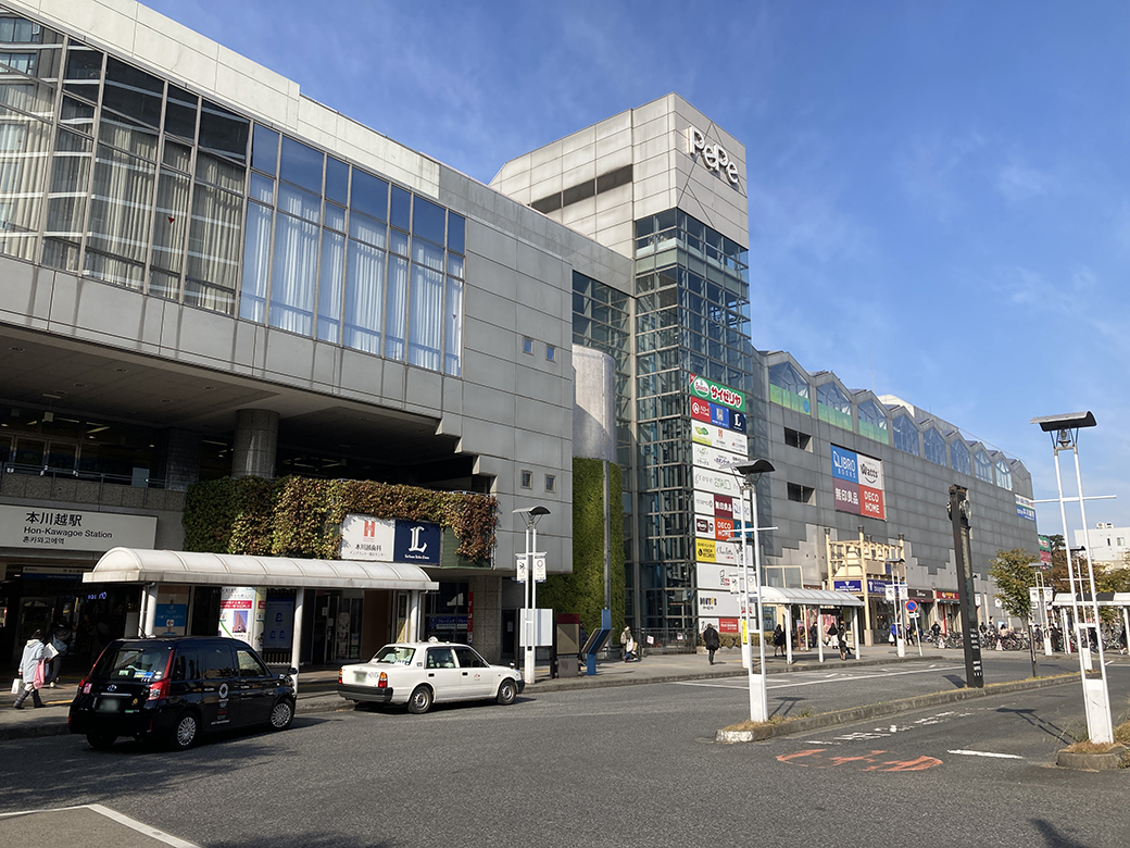 本川越駅周辺 ―時代を駆け抜ける街―