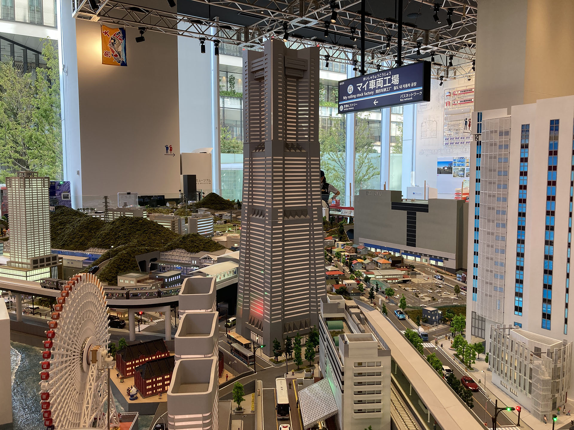 横浜ランドマークタワーの模型